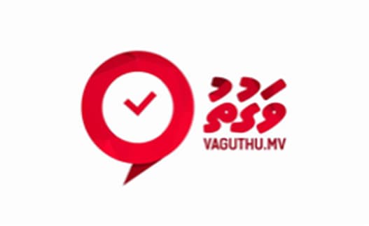 ސިވިލް ސަރވިސް ކޮމިޝަނުގެ ރައީސާ މީޑިއާ އޮފިސަރުންނާ ބައްދަލުކުރުން
