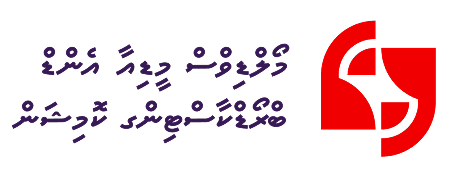 MMBC Logo